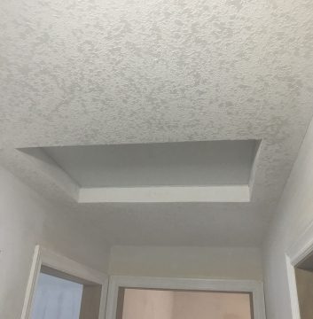 Textured Ceiling with Attic Access